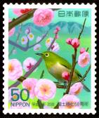 japan210400.jpg