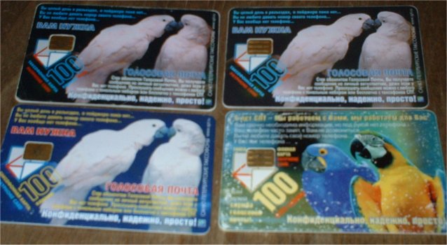 tÃ©lÃ©cartes40.jpg